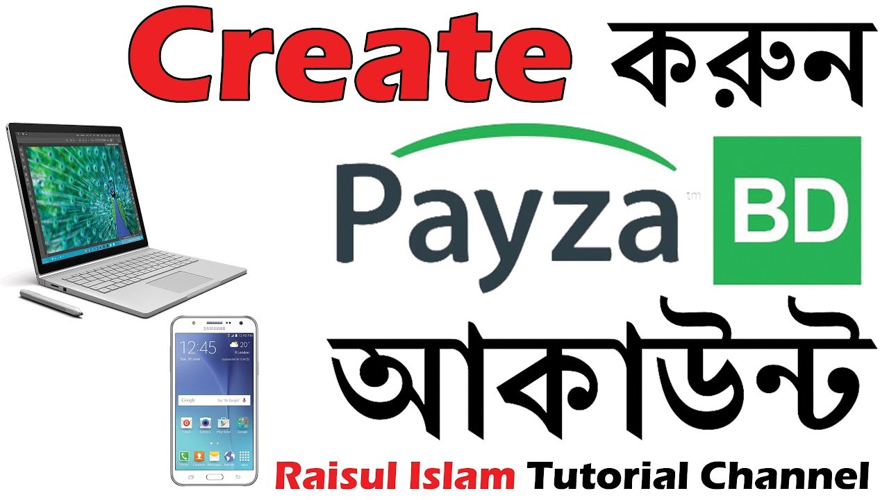 How to create payza account With verify bangla