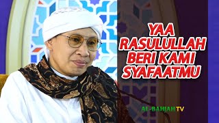 Macam-macam Syafaat Rasulullah Saw. di Hari Kiamat | Buya Yahya