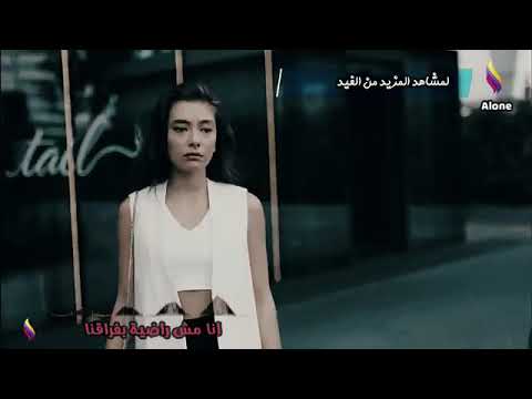مين سمعك مين قال لك