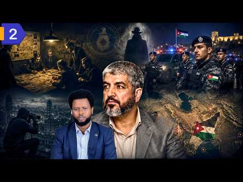 Shirqoolkii gilgilay Mareykanka & Carabka | Sidee boqorka Jordan u badbaadiyey Mashcal | Q 2AAD