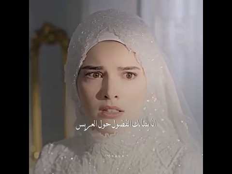 ماذا عن جمال هذا المشهد ياريت لو كان حقيقي مو حلم يوسف و زليخة المشردون  المشردين