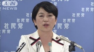 「糸数氏と山本氏当選よかった」社民・福島党首会見（13/07/21）