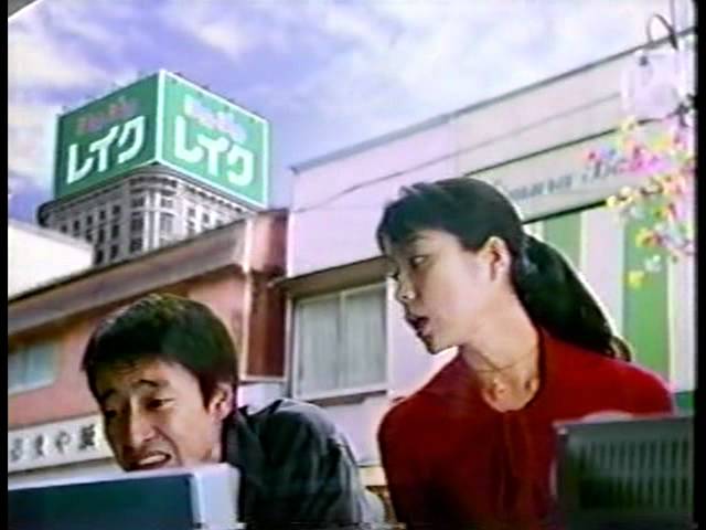 00年代前期 消費者金融cm集 Youtube 00年代前期 消費者金融cm集 Youtube