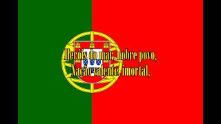 National Anthem of Portugal: A Portuguesa (Lyrics)