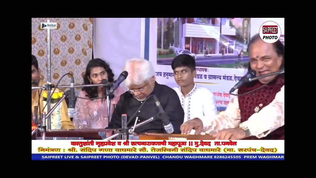 #yashoda nand ka Nandan . #waikar sir... #tabla#pandurang pawar..