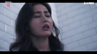 Stepmother's Purpose ⬤ 2020 ⬤ 새엄마의 목적 ⬤ Korean Movie 18+ Trailer