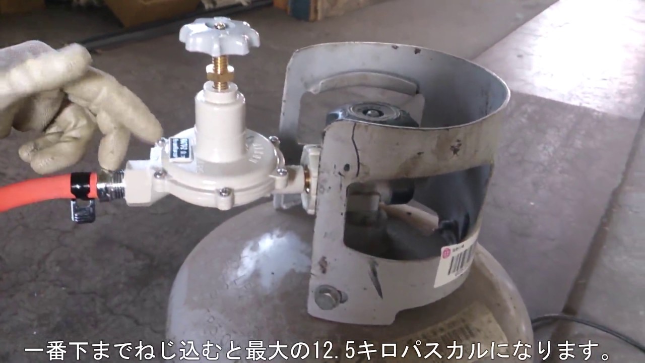 1021-012 綿あめ器　LPガス用　お求めの方はスタッフまでお声掛けください タカマチ産業 綿菓子機 ユーザ様向けサポートページ