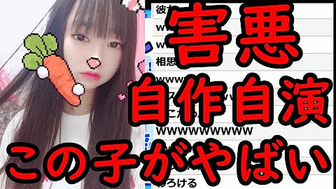 تحميل ポケカメン 歌い手 تحميل ポケカメン 歌い手