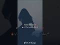 # novel girl #ummehaniromanticnovel #trending #youtubeshorts