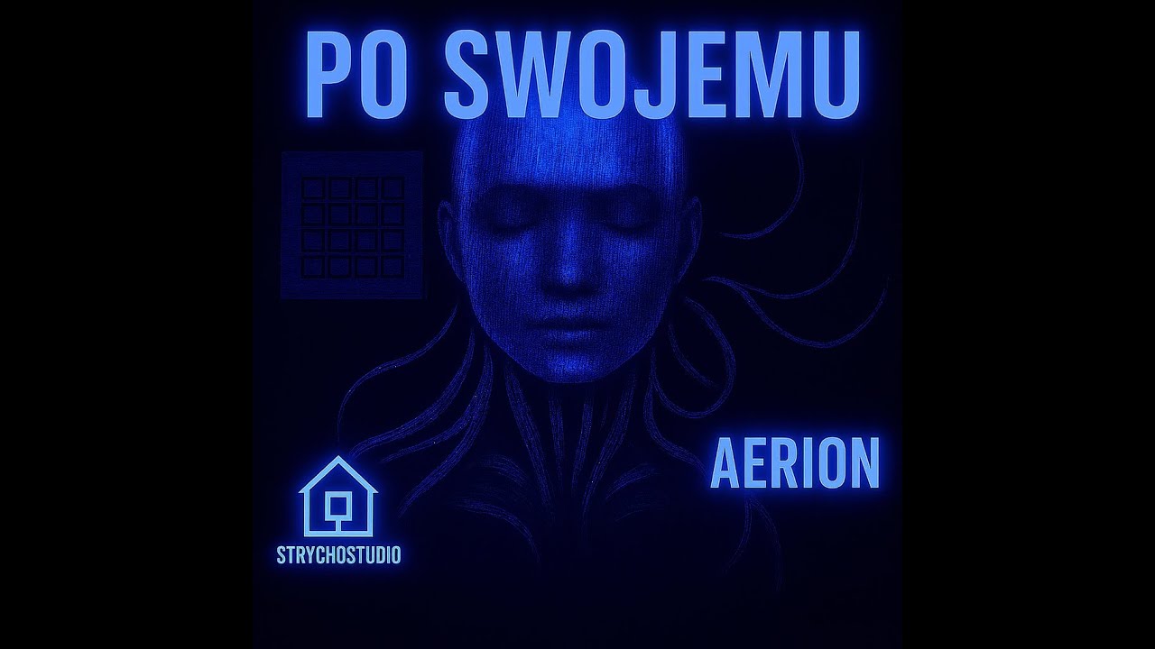 Aerion - po swojemu