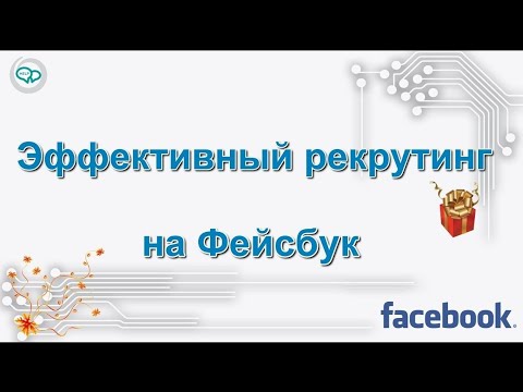 Видео: Самостоятелно брандиране с новата времева линия на Facebook и 039; Matador Network