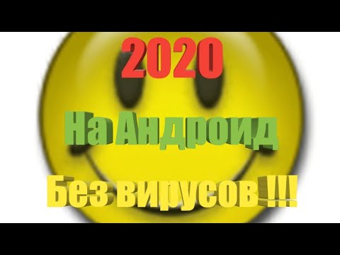 Где Скачать Lucky