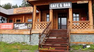 Где снимали начало фильма ЖИВЕТ ТАКОЙ ПАРЕНЬ Где снимали начало фильма ЖИВЕТ ТАКОЙ ПАРЕНЬ