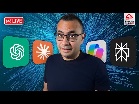 مين أفضل ذكاء اصطناعي