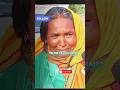 Heartbroken moment Bihar badh pidit public #sad #bihar #feel #cry #oldwomen #oldpublic #shirt #viral
