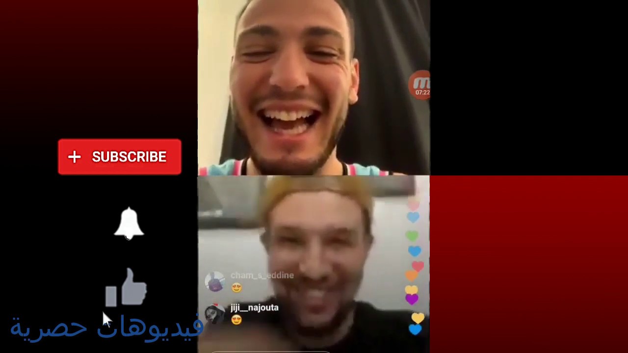 لايف رامي بن سبعيني مع ديزاد جوكر live