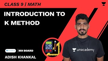 Introduction to k Method | SSC 9 | Math | Adish Khankal