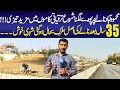 Mehmoodabad Nala Road Restored after 35 Years || Encroachment Clean || Rain Situation