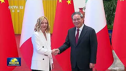 李強同義大利總理會談 - 天天要聞