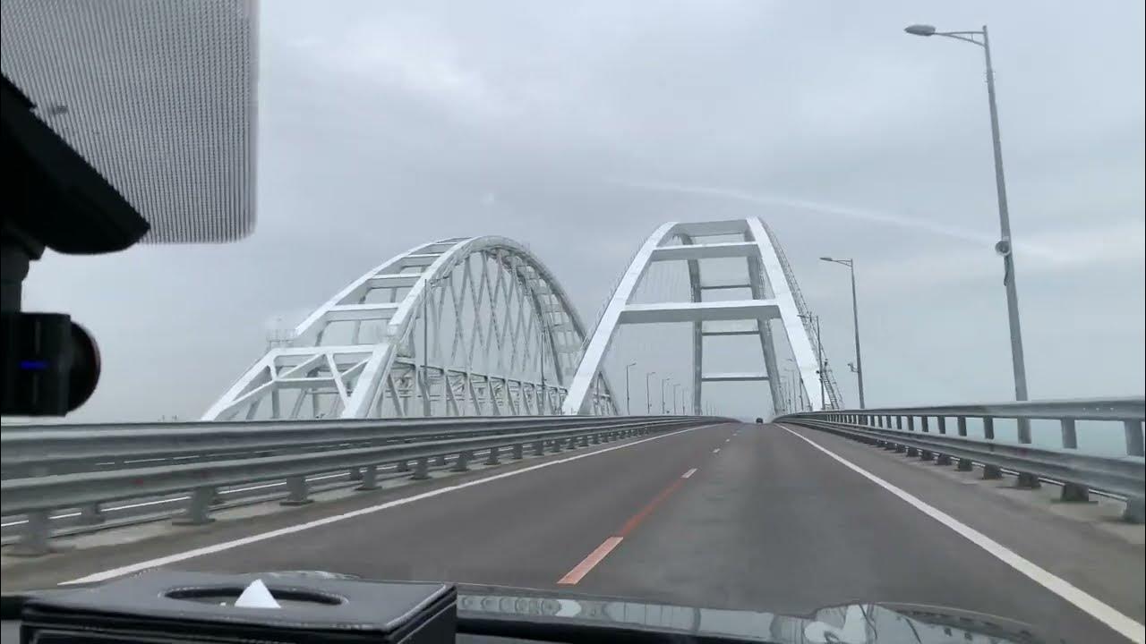 Крымский мост как добраться. Крымский мост 2023. Крымский мост сейчас. Керчь мост. Крымский мост Керчь.
