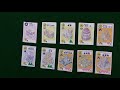 ハピエストタウンCM