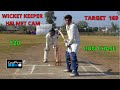 Wicket keeper helmet cam  t20 run chase  cricket highlights  cricket vlogs  pinta vlogs
