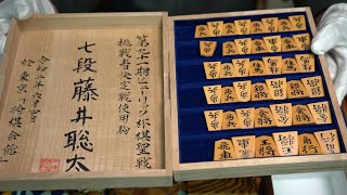 【世界に一つしか無い将棋駒】『藤井聡太』二冠の揮毫(サイン)入り　永瀬拓矢二冠(当時)との激戦で勝利し最年少タイトル挑戦記録更新、その後のタイトルラッシュにつながる名局で使用