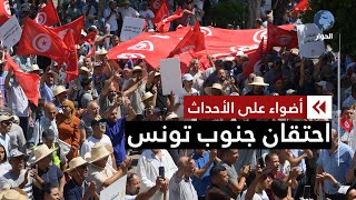 جرجيس التونسية.. غضب واسع بسبب دفن مهاجرين بمقبرة 