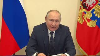 Вступительное слово на совещании о мерах социально экономической поддержки регионов Владимир Путин