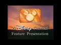 Disney channel feature presentation bumper 1987 sunset