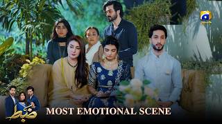 Zabt | 𝐁𝐞𝐬𝐭 𝐒𝐜𝐞𝐧𝐞 𝟎𝟐 | Sachal Afzal - Zoha Tauqeer - Daniyal Khan | HAR PAL GEO