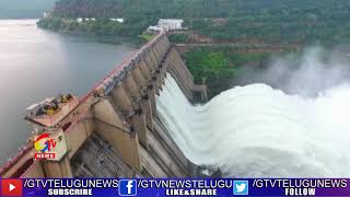 Water Level Increase In Srisailam Project With Heavy Inflow | GEETV TELUGU NEWS
