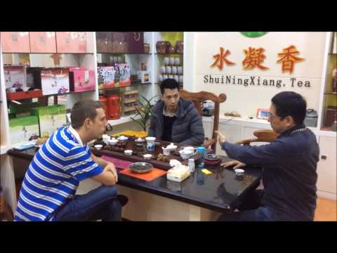 Video: Ciri-ciri Teh Dong Ding Oolong