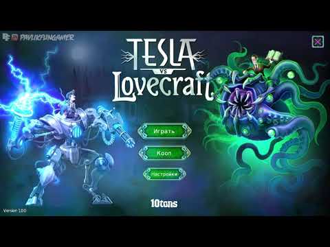 Tesla vs Lovecraft Знакомство с игрой  геймплей и обзор. Тесла против Лавкрафта