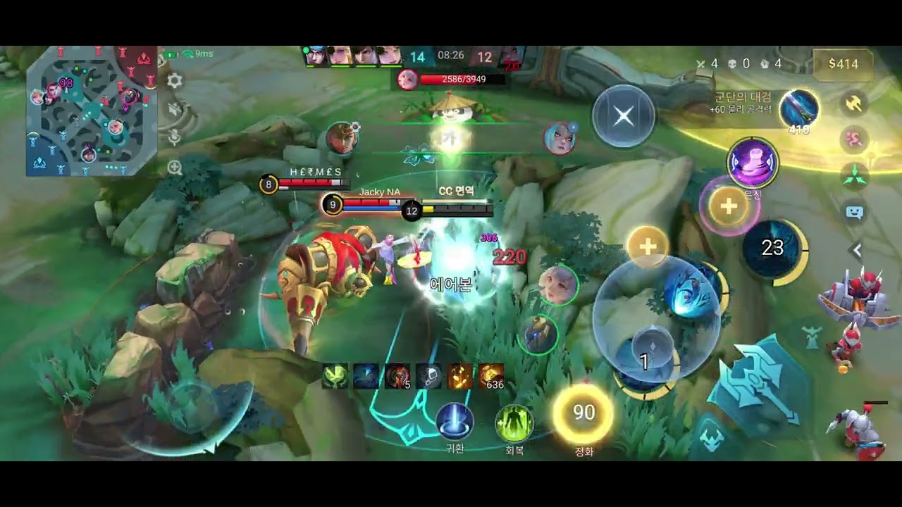 요즘 인이 재밌네