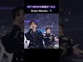 進化しているドリムのボーカル🦊🐻🐬【NCT DREAM】(間違えてたら指摘してください!!)