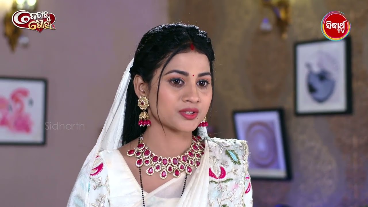 Kedar Gouri Ep 607 - Part 3 | Best Odia Serial Scene | କେଦାର ଗୌରୀ | Sidharth TV @8:30PM
