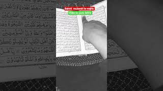 Bakrid mubarak#islamicvideo#shortvideo#sahina blogs