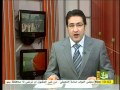 موجز الأخبار ـ 2011 12 17 ــ قناة الفرات الفضائية 