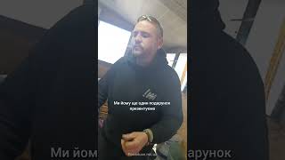 Діма приїхав за наступною партією допомоги для своїх побратимів на Херсонщині