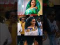 New Eritrean Tiktok Music 
