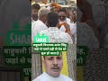 #अनंत_सिंह #अनंत #politics #mla#mokama #biharpolitics