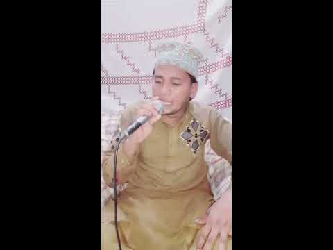 Mohammad Mubeen Naqashbandi Dardo Aalam Ke Mare Huway Sweet Voice 0301 7532981