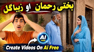 Create Pashto AI Story Videos Like Bakhti Rahman & Zeba Gull 🔥 | Full Tutorial 2026 screenshot 5