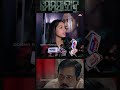 Memshab Odia movie Day 3 Review || Odisha Prabhab