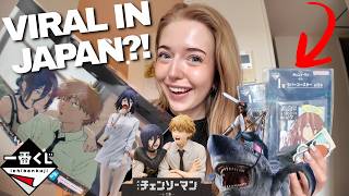 Can I Win the VIRAL Chainsaw Man Figure in Japan? (Ichiban Kuji Lottery)