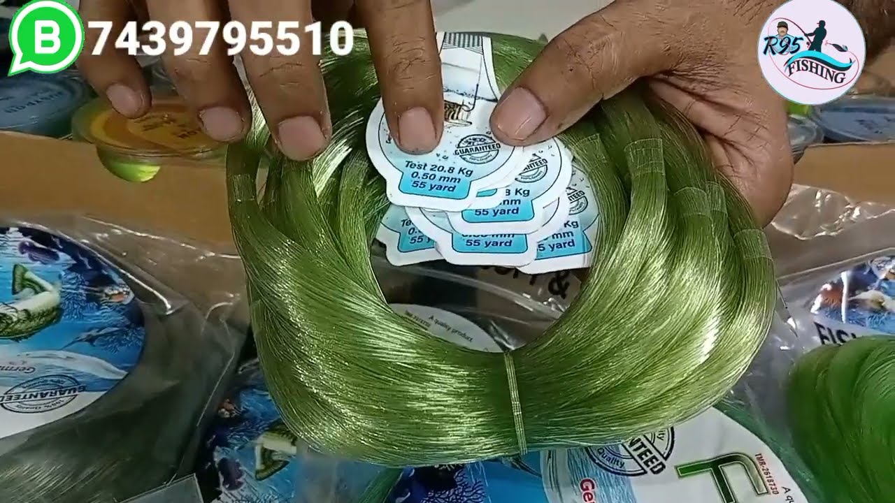 Nylon fishing line 300mt ₹90 || best quality || fox club mono line very strong || R95fishing