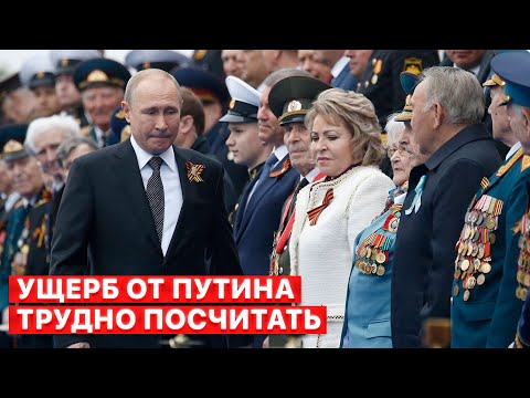 ⭕ Путин нанес колоссальный вред украинцам и россиянам, - сюжет FREEДОМ