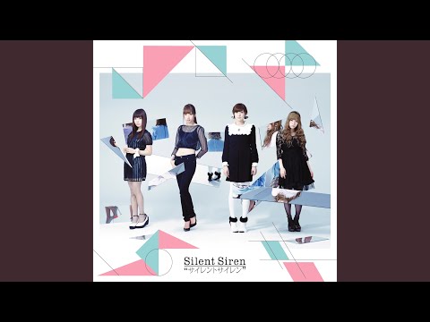 SILENT SIREN サイレントサイレン シンドバッド サイレントサイレン - Album by SILENT SIREN | Spotify