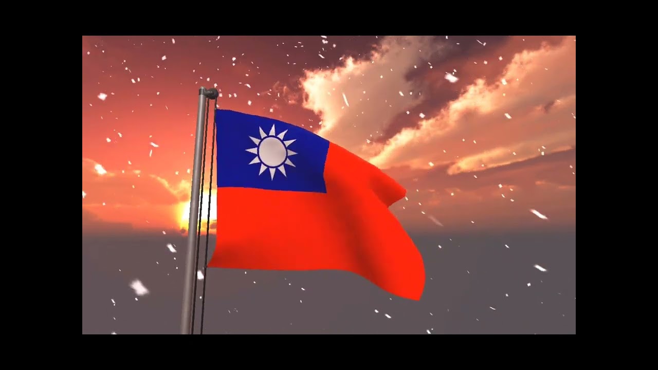 National Flag Anthem of Taiwan (R.O.C) | 國旗歌 (青天白日滿地紅)